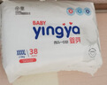 婴芽（YINGYA）一体拉拉裤XXXXL76片【18-21kg】超薄干爽婴儿尿不湿全包臀尿裤 实拍图