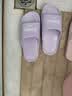俞兆林孕妇老人防滑拖鞋女夏季浴室洗澡居家凉拖鞋男 YG005 实拍图