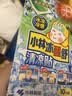 小林制药（KOBAYASHI）医用退热贴成人16片退烧贴高热发烧降温贴流感防护原装进口 实拍图