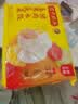 湾仔码头玉米蔬菜猪肉水饺1320g66只*3连包早餐速食半成品速冻水饺 实拍图