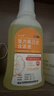 金口馨【2盒装】复方氯己定含漱液300ml*2瓶 用于口腔黏膜炎 牙龈出血 牙周脓肿甲硝唑消炎药牙齿痛 实拍图