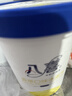 八喜冰淇淋 原味牛乳 550g(880ml)*1 实拍图