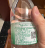 健龙 五大连池 健龙 火山气泡水 含气矿泉水 350ml*24瓶整箱 实拍图