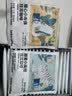 瑞幸咖啡挂耳咖啡2风味混合装10g*20袋手冲滤泡挂耳0蔗糖黑咖啡粉运动健身 实拍图