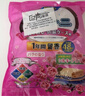 巨奇（JUQI）衣柜香薰包香氛去味去味防潮干燥剂持久房间衣柜留香包48包 实拍图
