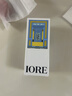 IORE干皮养肤粉底液持妆轻透保湿贴肤持久不拔干不卡粉N21亮肤白35g 实拍图