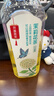 农夫山泉东方树叶茉莉花茶500ml*15瓶无糖茶饮料0糖0脂0卡整箱装 实拍图