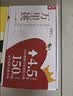 乐纯（LEPUR）万里挑一水牛牛奶旗舰款A2高钙200ml*12盒4.5g蛋白 成长早餐牛奶 实拍图