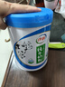 伊利纯牛奶粉700g 全脂奶粉 100%生牛乳 原生高钙高蛋白 实拍图