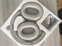 漫步者（EDIFIER）W820NB三金标版 头戴式主动降噪蓝牙耳机 无线83小时续航游戏通话音乐运动学生网课耳麦 生日礼物 沙丘白+彩色耳机包+晒单返20 实拍图