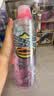 珍视明小黄鸭洗眼液洗眼水眼部护理2瓶温和型500ml+清凉型500ml 实拍图