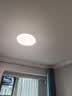 美的（Midea）LED照明吸顶灯卧室灯超薄三防灯具阳台灯厨房餐厅护眼全光谱24瓦 实拍图