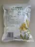 十月稻田 山西大同黄花菜 200g 金针菜 干度足 煲汤凉拌炒菜火锅食材 实拍图