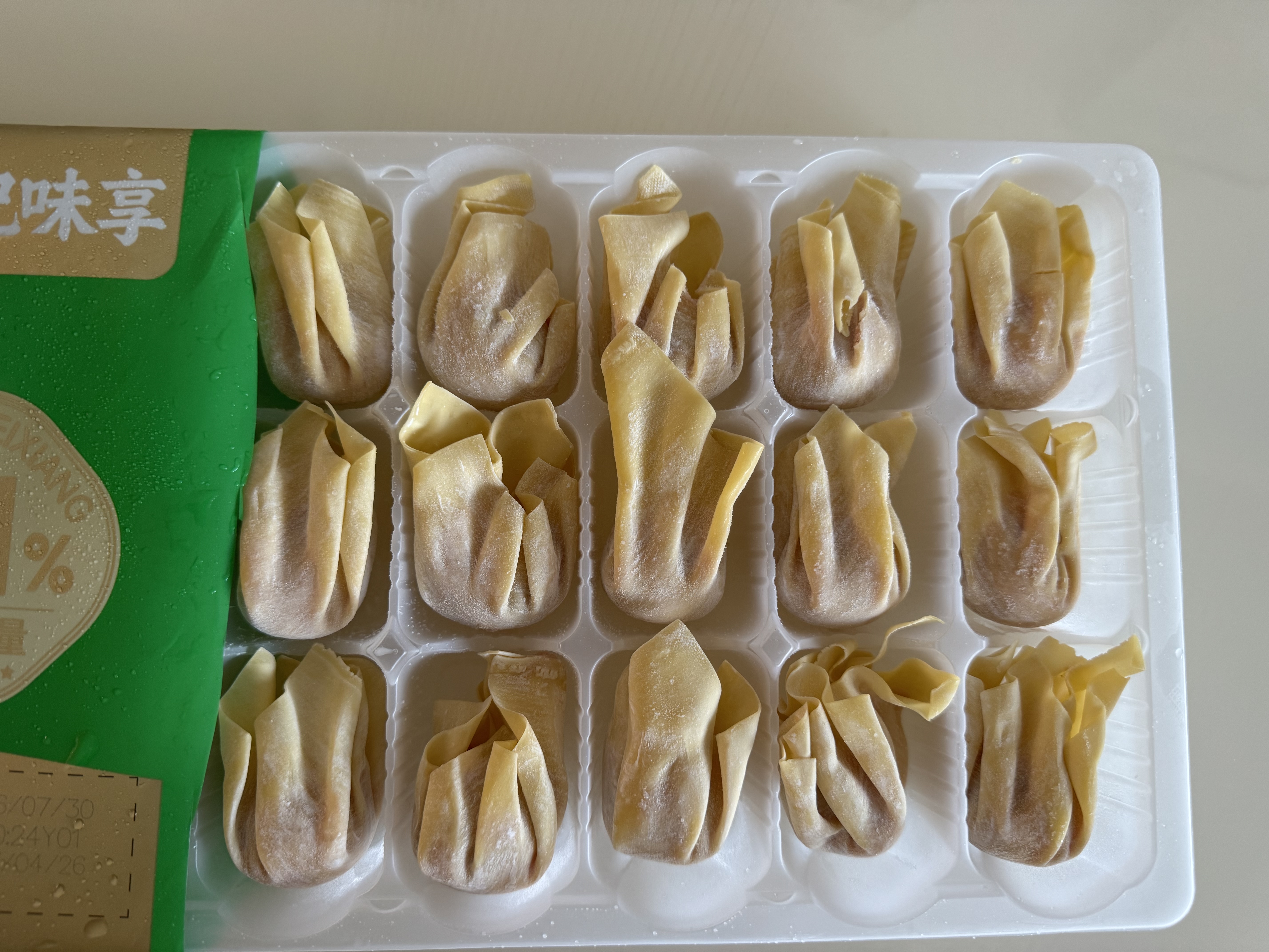袁记味享袁记云饺 鲜肉大云吞375g 18只 馄饨云吞馄饨儿童早餐速冻半成品 实拍图