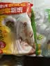 思念双拼灌汤水饺1kg*4袋200只 含三鲜/韭菜鸡蛋早餐速食饺子 实拍图