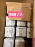 蒙牛新养道无乳糖脱脂牛奶 250ml*12盒 家庭订奶定期购 实拍图