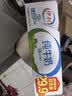 伊利 无菌枕纯牛奶240ml*16整箱 实拍图