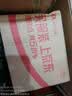 美丽雅碳化牙签1000只高档不易发霉双头竹制食品级家用水果一次性罐装 实拍图