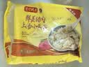 湾仔码头上汤小云吞荠菜猪肉600g75只馄饨夜宵速食冷冻儿童早餐速冻半成品 实拍图