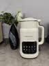 荣事达（Royalstar）壁机家用豆浆机料理机榨汁机搅拌果汁机多功能预约定时婴儿免滤辅食机RD-200U2【专用】 实拍图