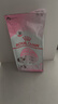 皇家猫粮 幼猫猫粮 幼猫奶糕 K36 通用粮 4-12月 2KG 实拍图
