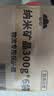 山山 新车除甲醛除异味车内专用炭包1.8kg炭包车载净化器  实拍图