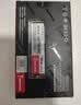 长城（Great Wall）1TB SSD固态硬盘 M.2接口(NVMe协议) PCIe4.0x4 读速高达7100MB/s GW7000系列 实拍图