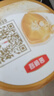 伊利金领冠育护幼儿配方奶粉3段12-36个月960g*1罐【5倍DHA好脑力】 实拍图