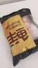 鲜京采大号鸡翅中 2斤 40-50g/个（20-25个）煎炸卤鸡翅红烧生鲜食材 实拍图