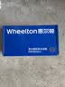 惠尔顿（WHEELTON）前置过滤器自动清洗超20T大通量不锈钢防冻防爆25微米全屋家用净水器滤水器钢盾P0038Ultra 实拍图