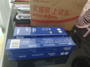 参半净齿健白牙膏 小苏打牙膏亮白去渍氨基酸 满杯红柚味120g 实拍图