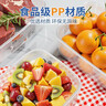 佳帮手冰箱保鲜盒食品级抗菌收纳盒密封水果蔬菜冷冻盒1500ml3只装 实拍图