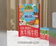 爷爷的农场A2β-酪蛋白水牛纯牛奶125ml*18盒 高钙儿童早餐学生宝宝水牛奶 实拍图