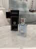 范思哲（VERSACE）丁禹兮同款同名男士香水30ml 男生生日礼物木质香中秋节礼物 实拍图