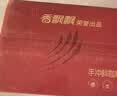 香飘飘香咖豹手冲鲜咖拿铁6杯礼盒装453g 挂耳咖啡阿拉比卡豆 实拍图