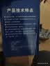 康宝（Canbo）抽油烟机烟道止逆阀老板防烟排烟管防臭卫生间浴室通用止逆阀套装 实拍图