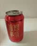燕京啤酒 吉祥红8度啤酒330ml*24听 整箱装（红罐）中秋节送礼 实拍图