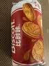 Lotus Biscoff比时咔和情比利时焦糖饼干礼盒531g 中秋送礼休闲食品 实拍图