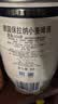 保拉纳（Paulaner）柏龙 酵母型小麦白啤 5L*1桶 德国啤酒 京东自营 球赛必备 实拍图
