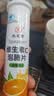 九芝堂维生素c泡腾片橙味4g*20片/支维c泡腾片补充vc强免疫儿童成人孕妇 实拍图