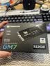 宏碁掠夺者（PREDATOR）512G SSD固态硬盘 M.2接口(NVMe协议) GM7系列｜NVMe PCIe 4.0读速7200MB/s  AI电脑存储配件 实拍图