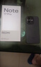 小米（MI）REDMI Note 17 Pro 8+256 黑 9000mAh大电池 抗摔防水 AI反诈 国家补贴 红米note15pro新款 5g手机 实拍图