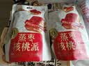 三只松鼠蒸枣核桃派260g蜜饯果干红枣零食办公室甜品灰枣核桃仁零食代餐 实拍图
