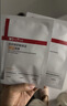 薇诺娜第二代特护面膜6片退红修护舒缓补水保湿七夕情人节礼物 实拍图