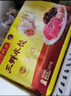 湾仔码头韭菜猪肉水饺1320g66只速食面点生鲜饺子夜宵儿童早餐速冻半成品 实拍图