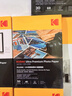 KODAK柯达RC绒面防水相纸4R喷墨打印相片纸250g高质量照片纸6寸防刮擦耐磨照片打印纸 50张装9891-682 实拍图