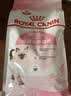 皇家猫粮 幼猫猫粮 幼猫专用 K36 通用粮 4-12月 400g 实拍图