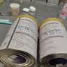 边疆黄金中老年骆驼奶粉500g高钙益生菌驼乳粉无蔗糖成人奶粉礼袋装送礼 实拍图