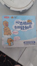 三元小方白脱脂纯牛奶整箱200ml*24盒 0脂肪 中秋送礼 牛奶礼盒 实拍图