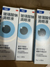 【原研进口】海露玻璃酸钠滴眼液瓶装 人工泪液不含防腐剂 缓解眼疲劳干眼症眼涩眼痒药水0.1%*10ml*3盒 实拍图